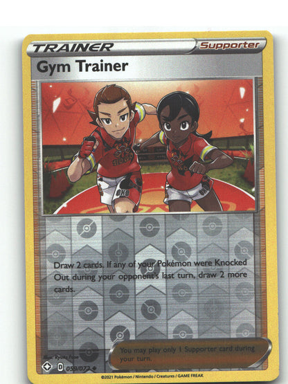 Gym Trainer