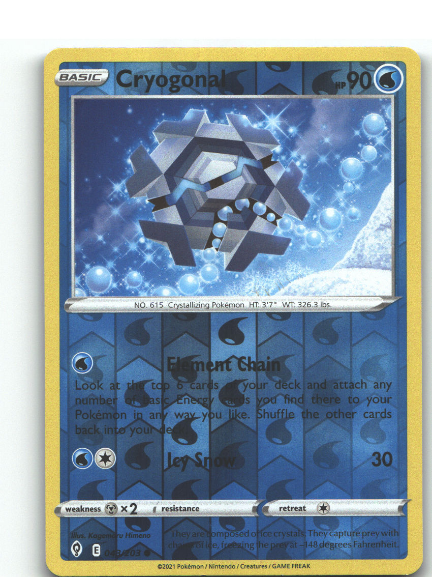 Cryogonal