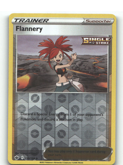 Flannery