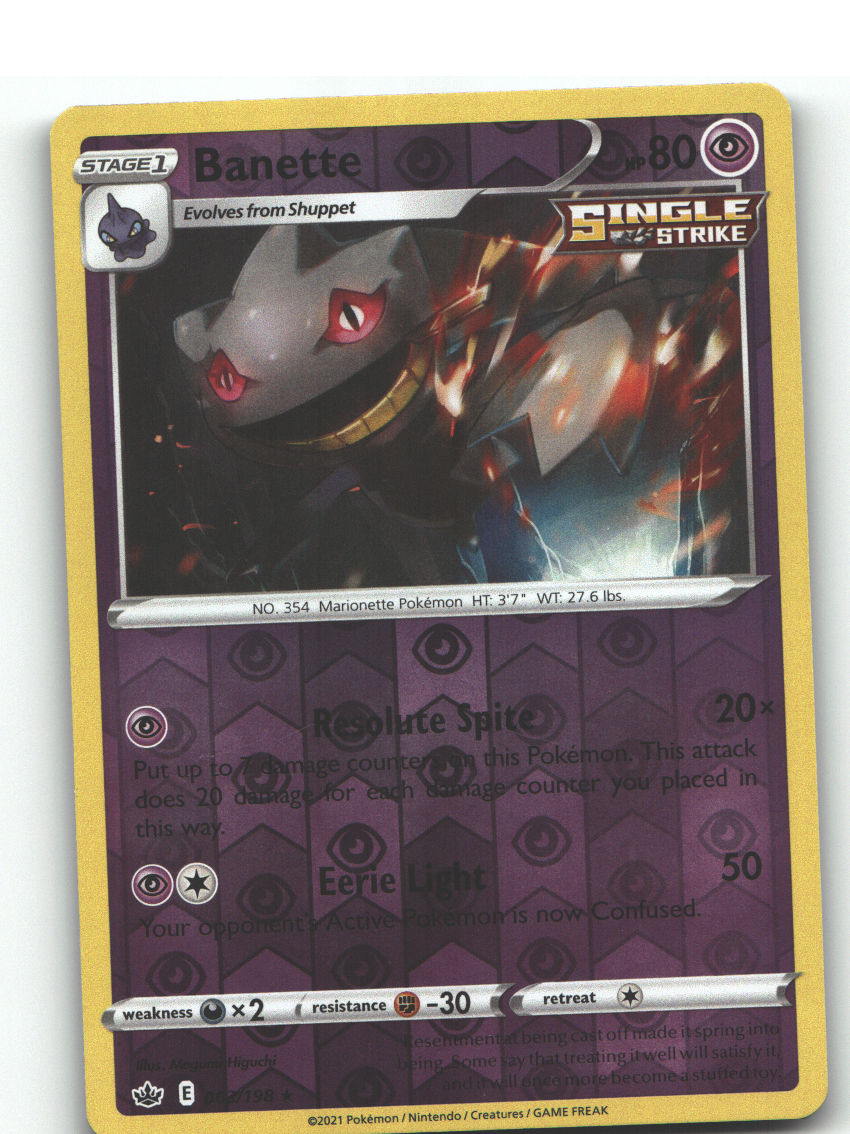 Banette