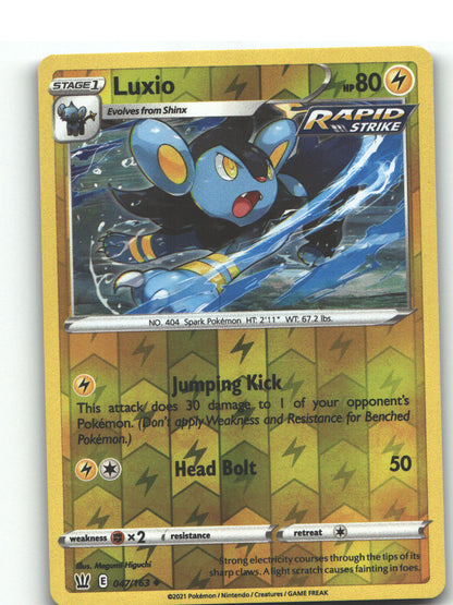 Luxio