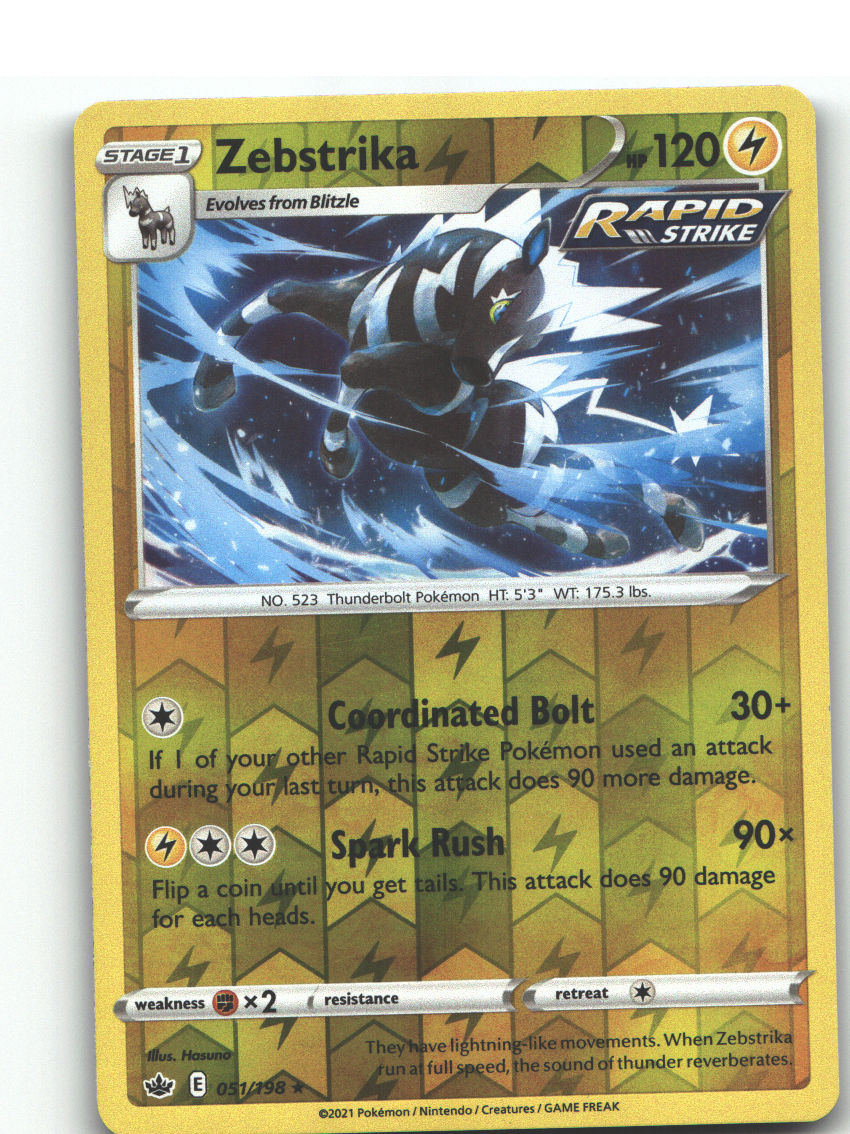 Zebstrika