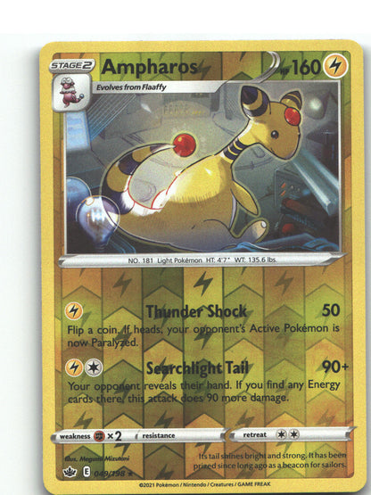 Ampharos