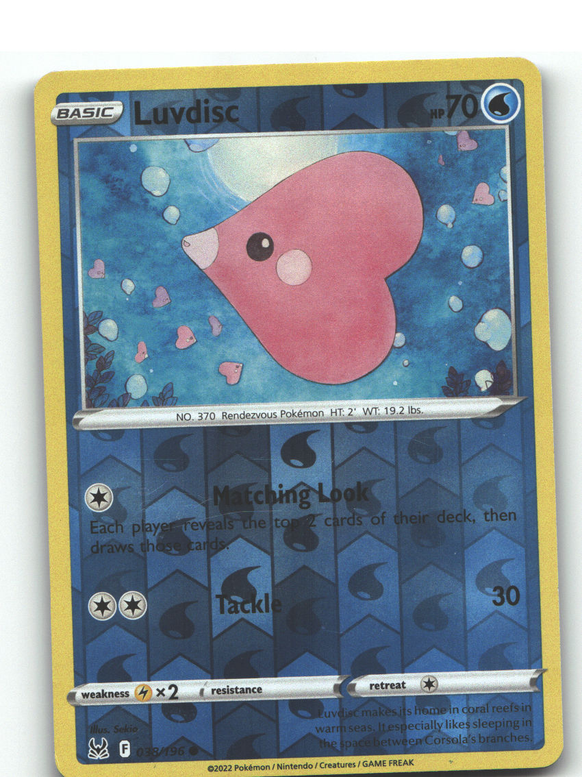 Luvdisc