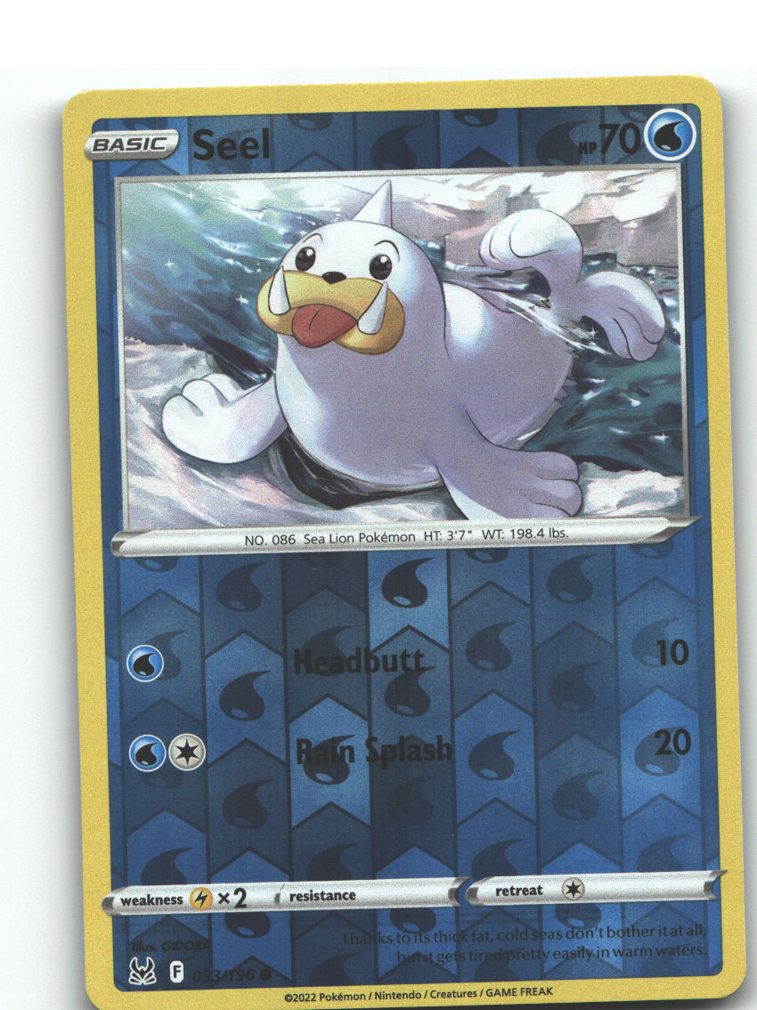 Seel