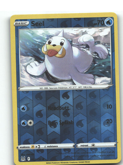 Seel