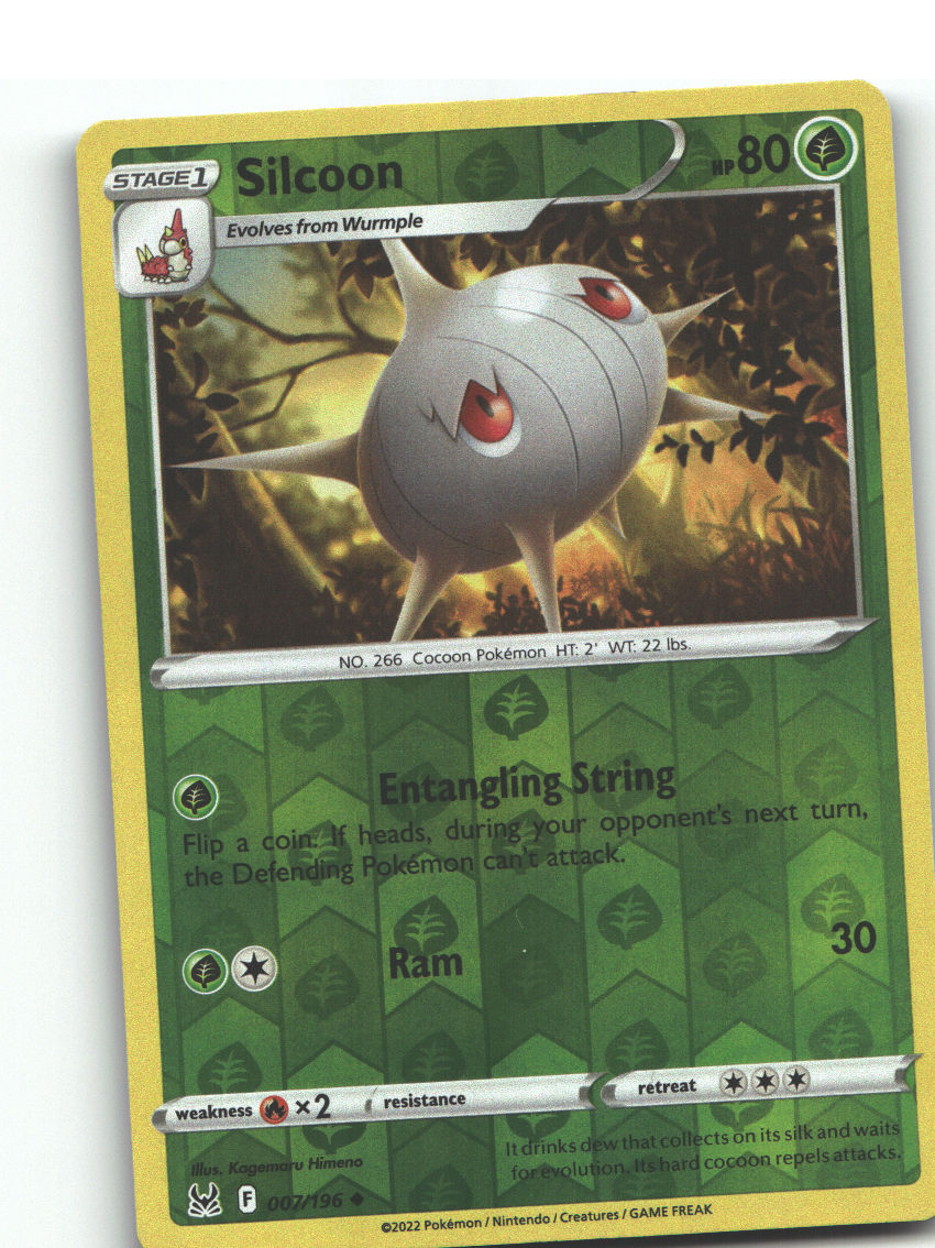 Silcoon
