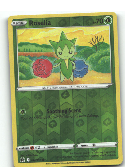 Roselia