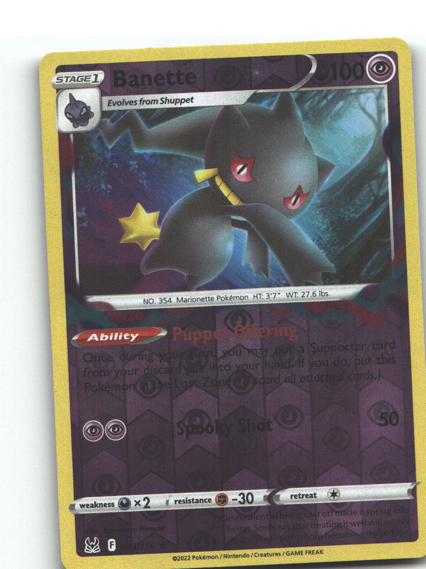 Banette