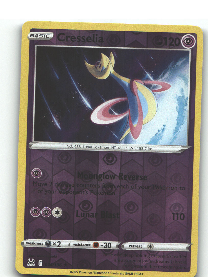 Cresselia