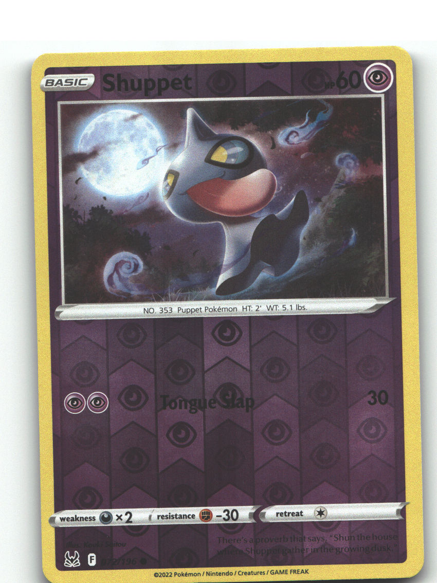 Shuppet