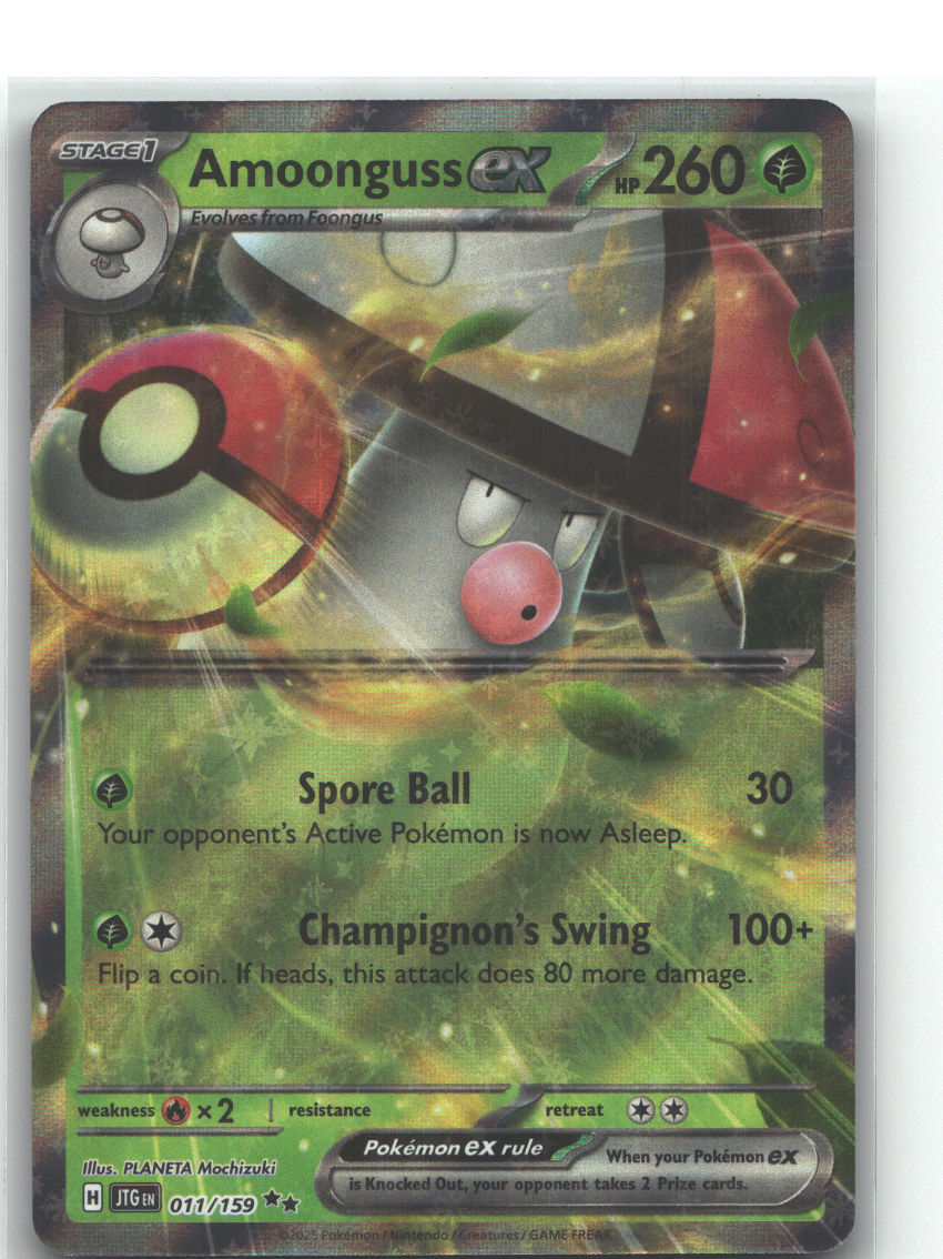 Amoonguss ex