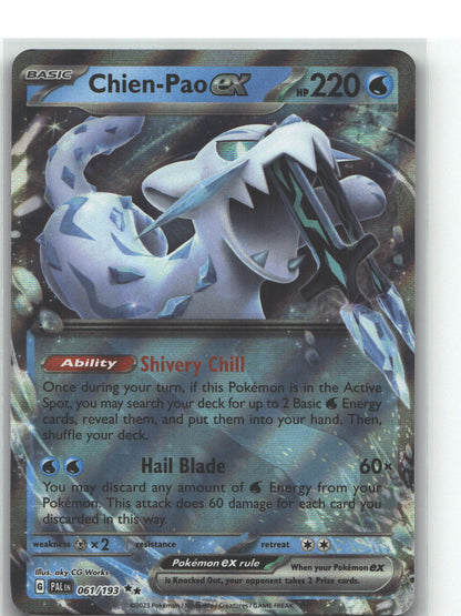 Chien-Pao ex - 061/193