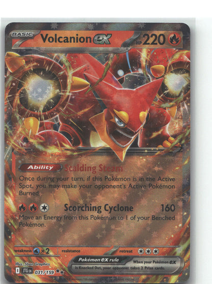 Volcanion ex - 031/159 | Near Mint / English / Holofoil