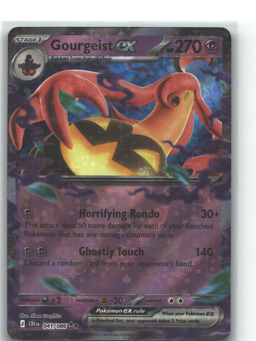 Gourgeist ex - 041/086