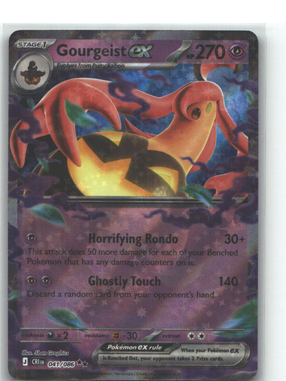 Gourgeist ex - 041/086