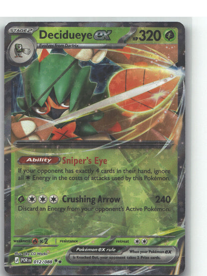 Decidueye ex - 012/088