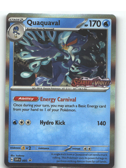 Quaquaval - 005 (Prerelease)