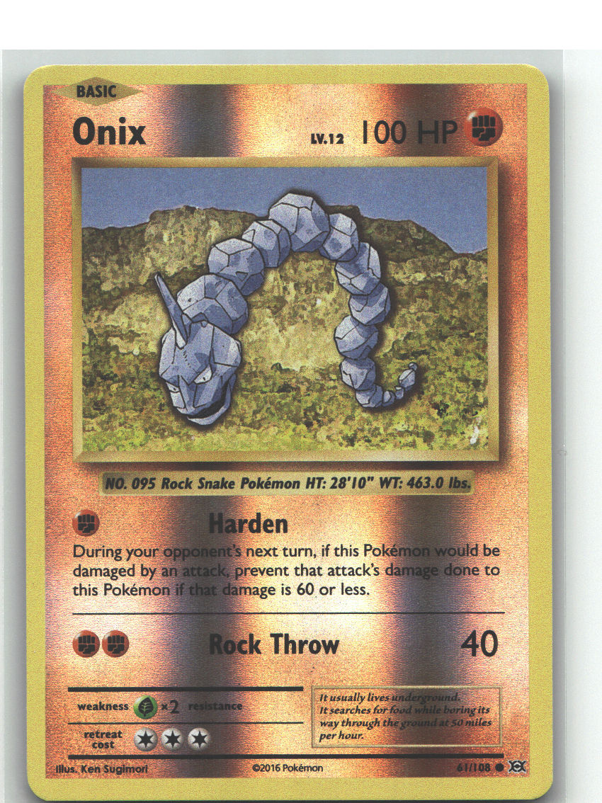 Onix