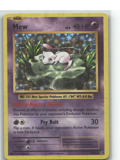 Mew