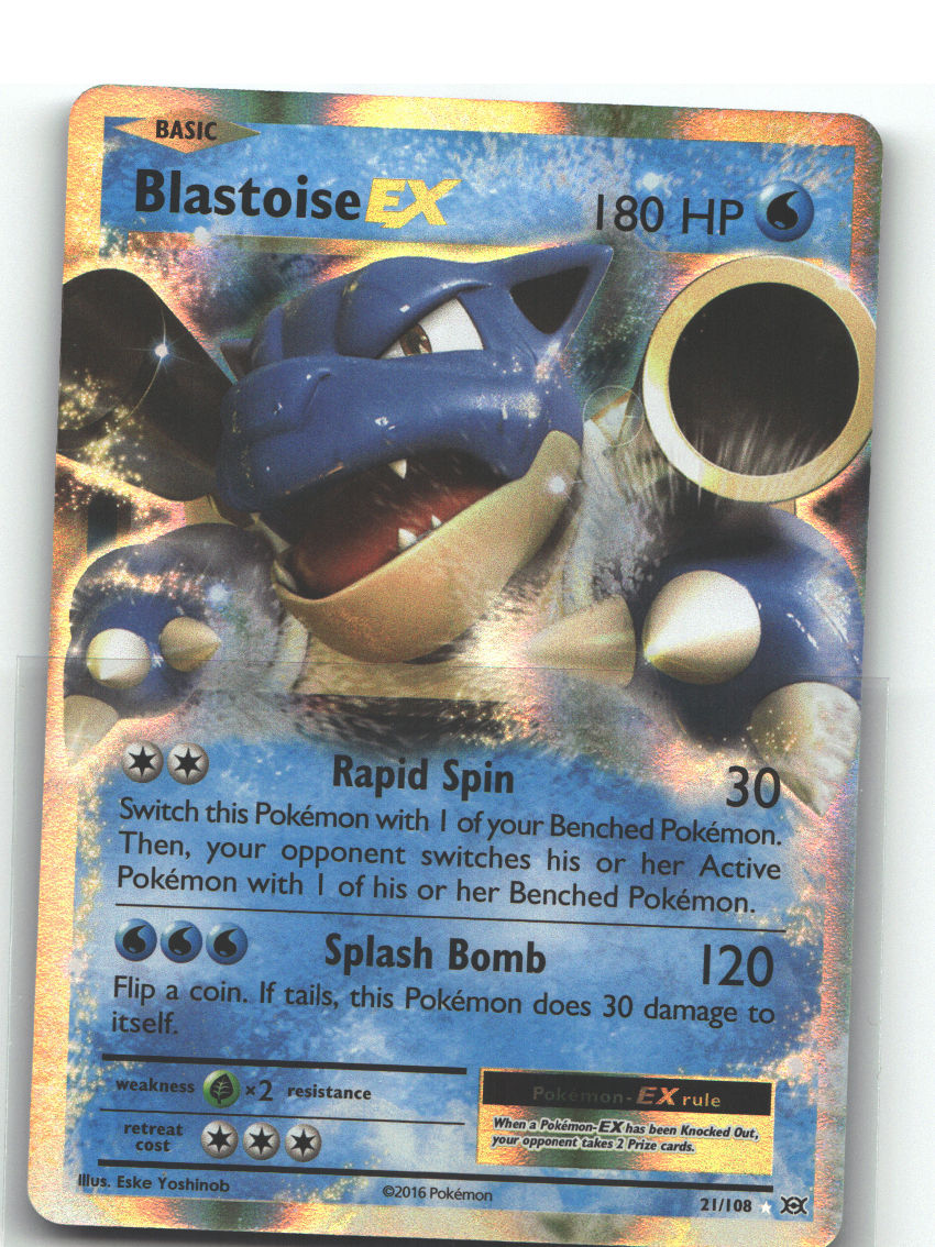 Blastoise EX