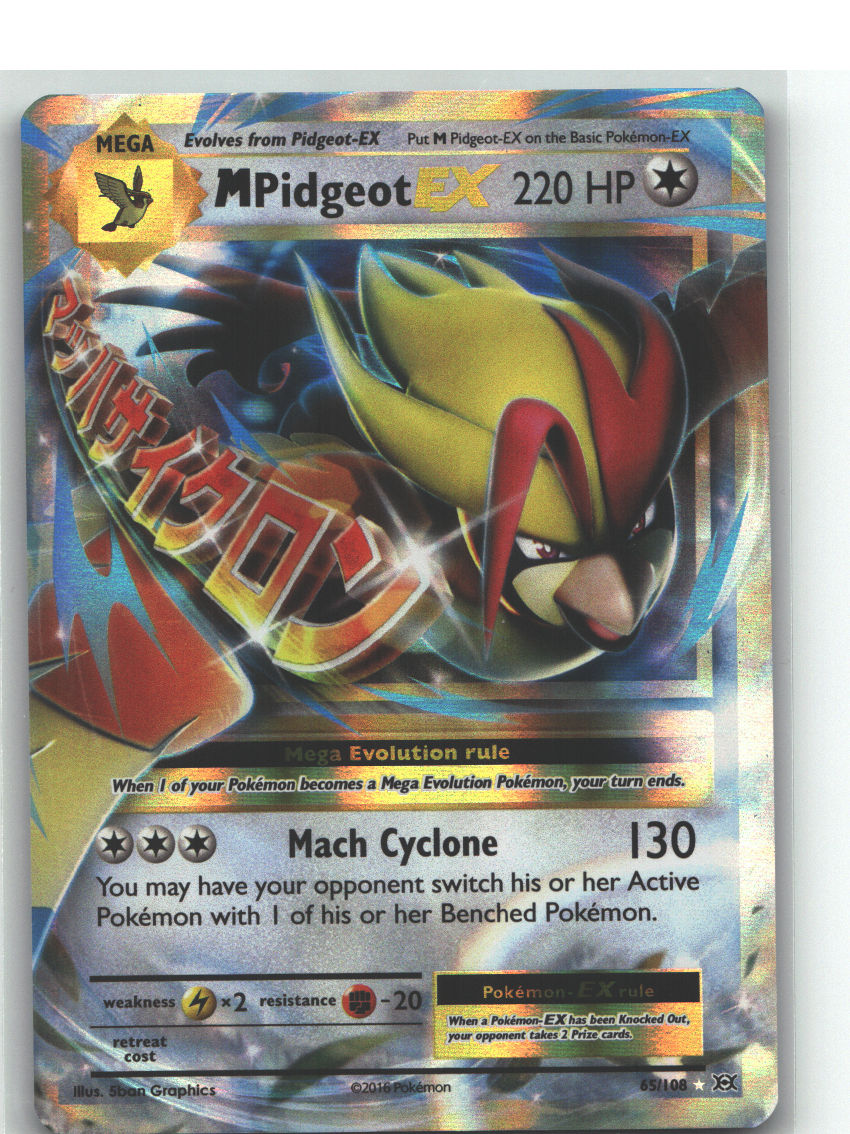 M Pidgeot EX