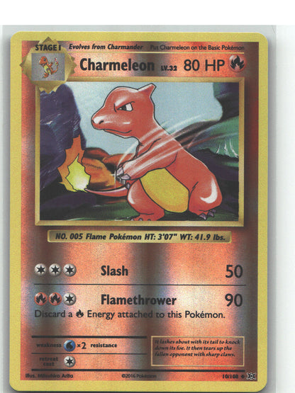 Charmeleon