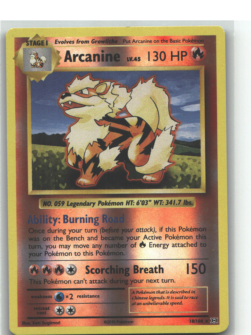 Arcanine