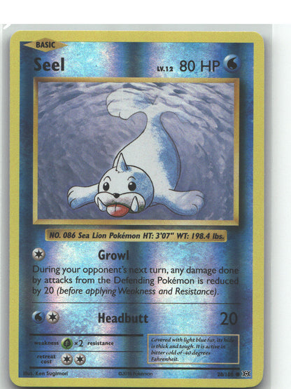 Seel