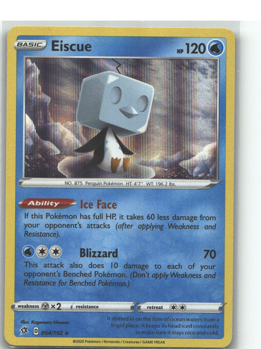 Eiscue