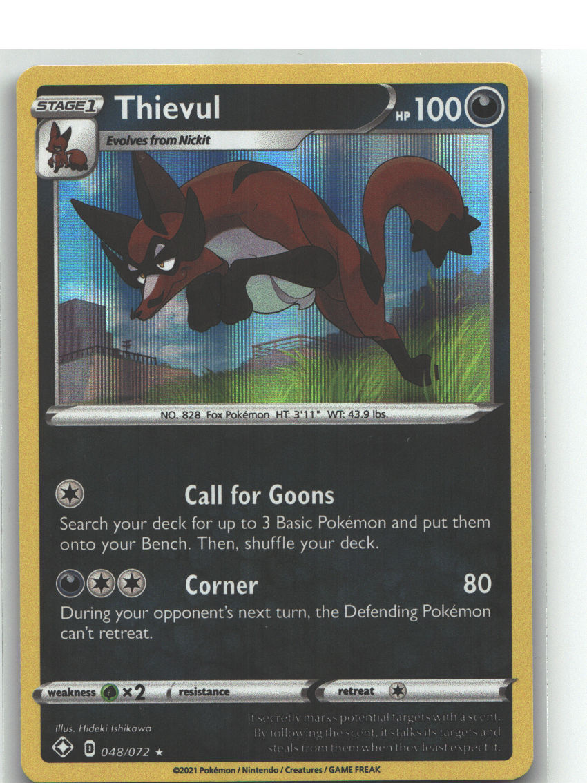 Thievul