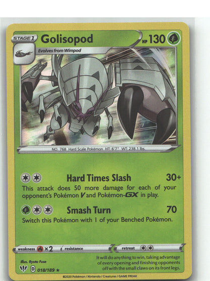 Golisopod