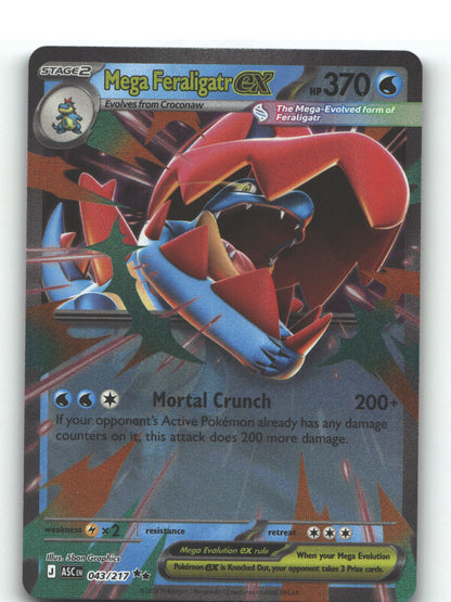 Mega Feraligatr ex - 043/217