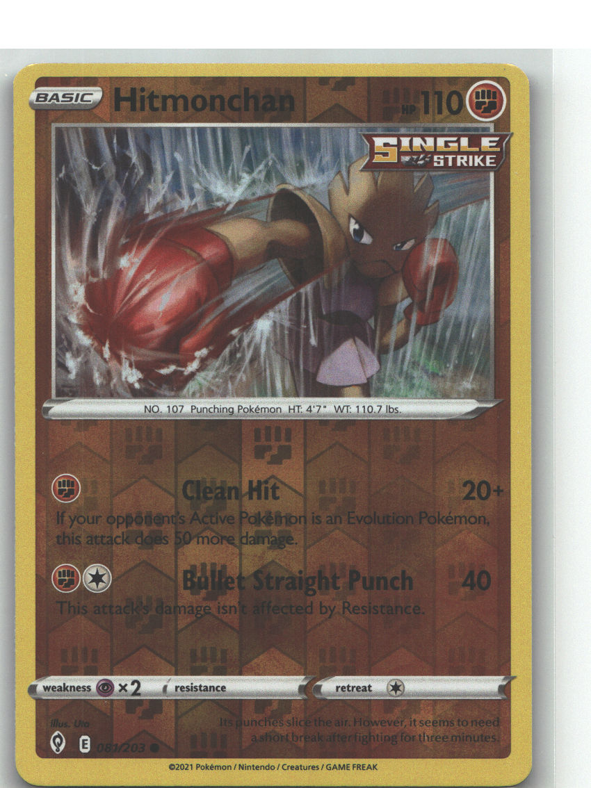 Hitmonchan