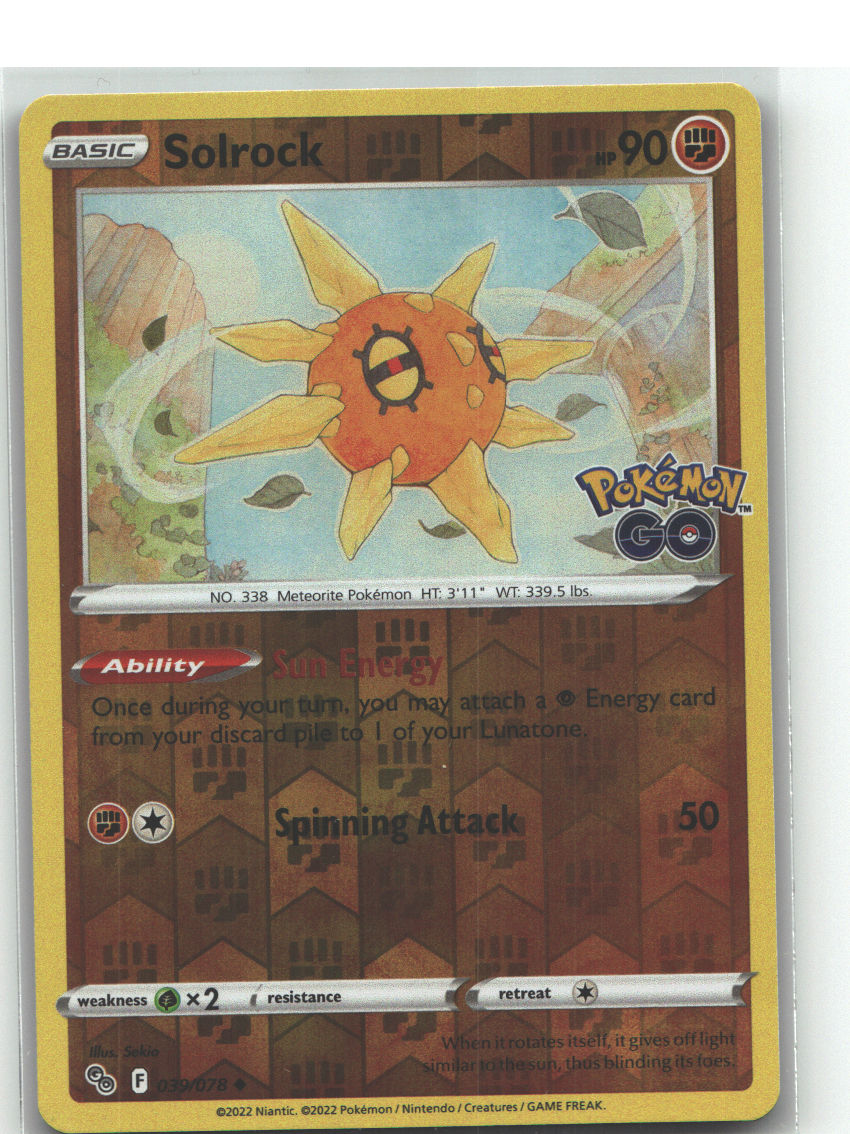 Solrock