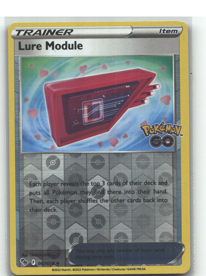 Lure Module