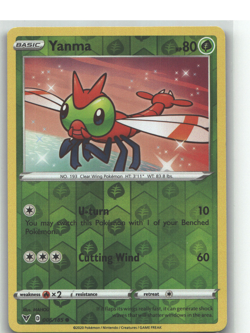 Yanma