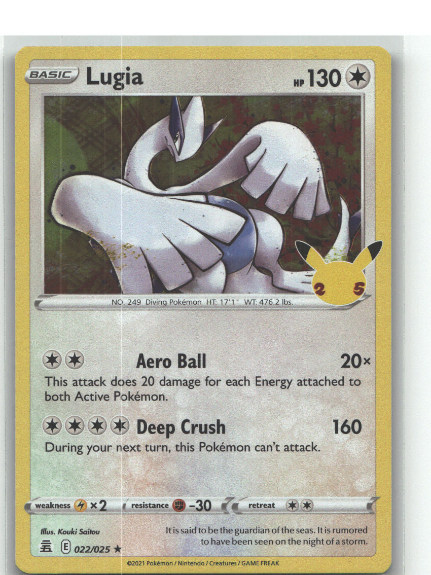 Lugia