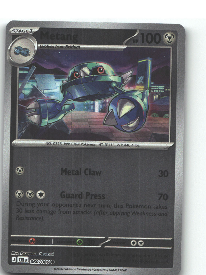 Metang - 060/086