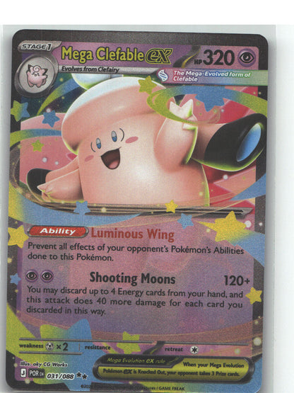 Mega Clefable ex - 031/088