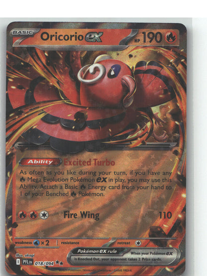 Oricorio ex - 018/094