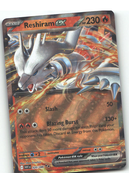 Reshiram ex