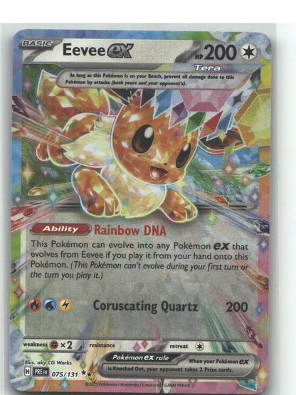 Eevee ex - 075/131