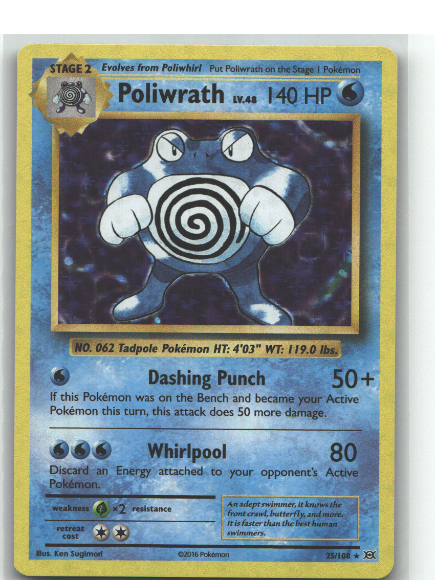 Poliwrath