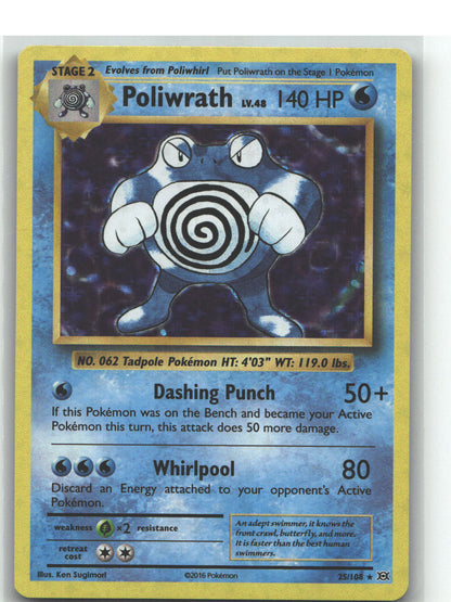Poliwrath