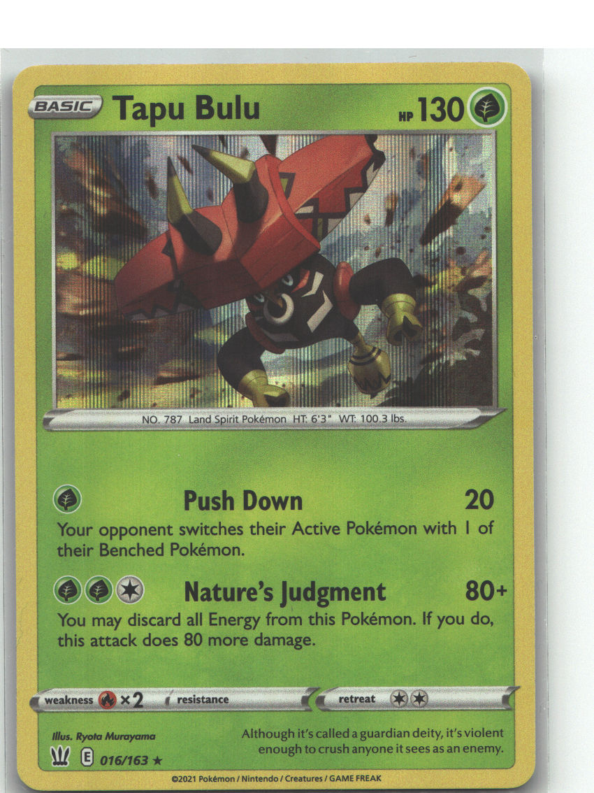 Tapu Bulu