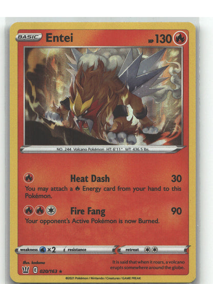 Entei