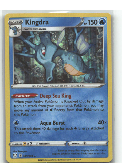 Kingdra