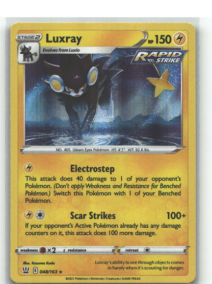 Luxray