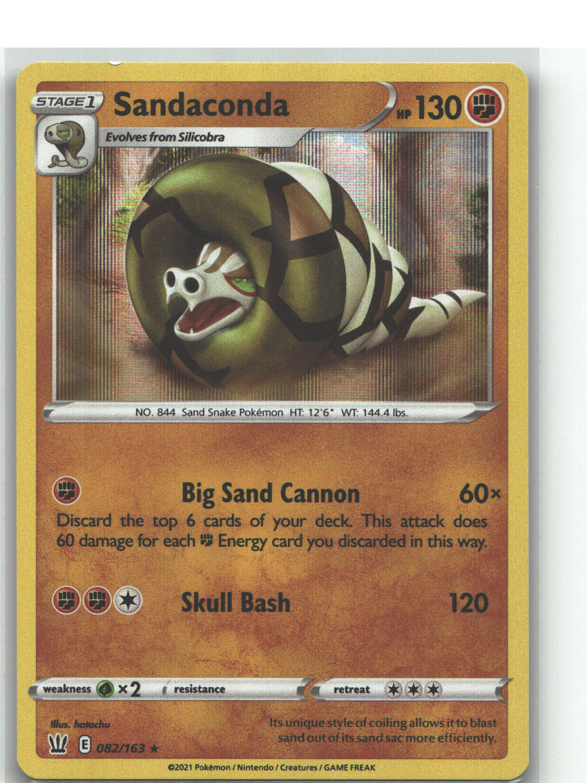 Sandaconda